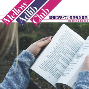 In the Novel