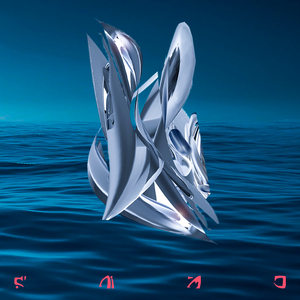 Bad aliens social club