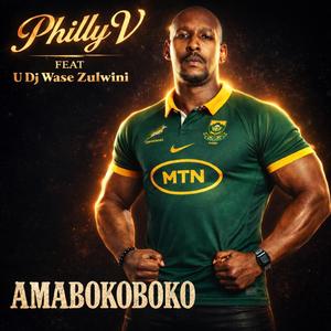 Amabokoboko (feat. U DJ Wase Zulwini)