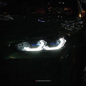 Станет Пожаром