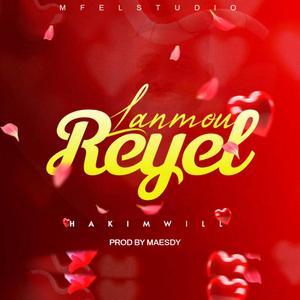 LANMOU REYEL (Radio Edit)