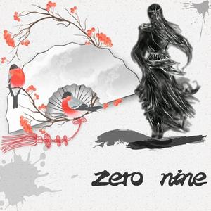 Chinese style｜ "The world of mortals"I(Prod by 09)