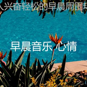 微妙的假期心情