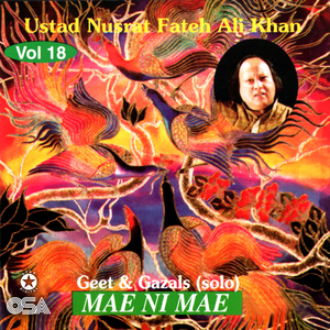 Mae Ni Mae Mere Geetan De Nainan Wich