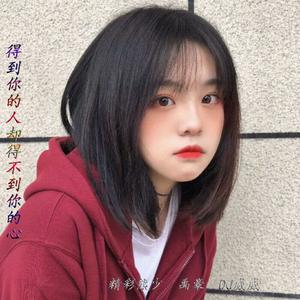 给我一首歌的时间 (Proghouse Mix)