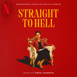 TV Show Jun Ishikawa Version