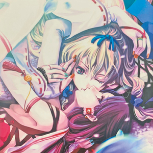 a ground cherry, a winter cherry.