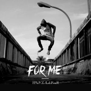 For me