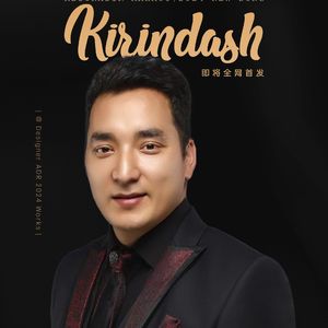 KIRNDAX