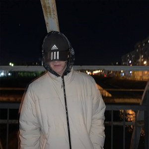 Темные ночи