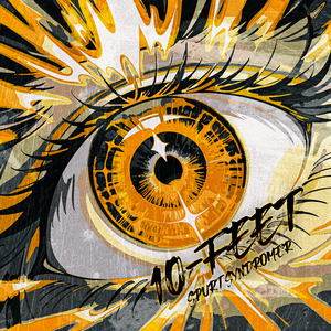 スパートシンドローマー