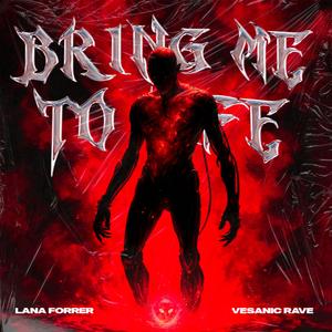 Bring Me To Life (HARD TECHNO)