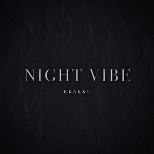 파트너 (Partner) (with. 김대훈)