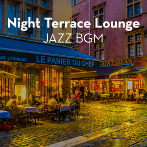 Those Gracious Stars