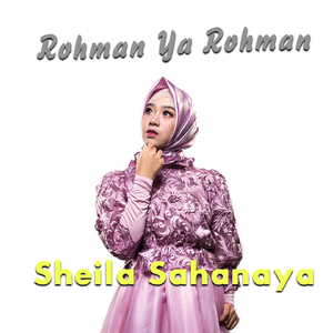 Rohman Ya Rohman