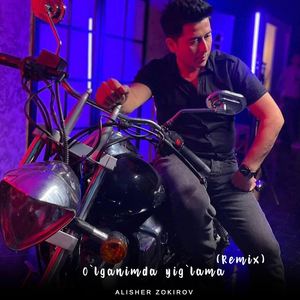 O`lganimda yig`lama (Remix)