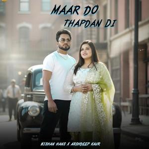 Maar Do Thapdan Di (Arshdeep kaur)