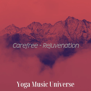 Inspiring (Meditation)