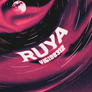 RÜYA
