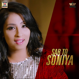 Sab To Soniya