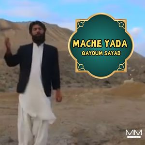 Mache Yada
