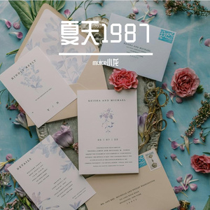 金色麦田的味道