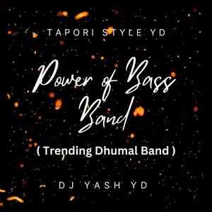 Power of Bass Band | (Trending Dhumal Band)