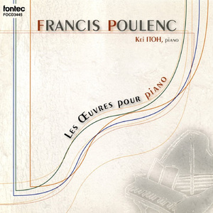 15の即興曲 第8番 イ短調