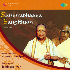 Saravana Bhava
