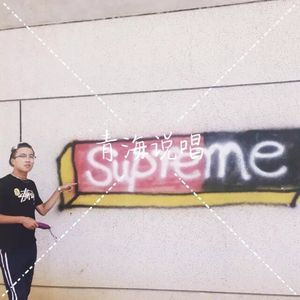 回家的方向（民和本土方言说唱）