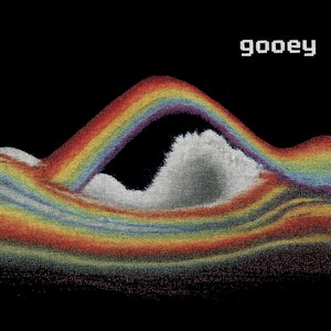 가짜 하늘 (Synthetic Sky)