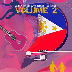 Ako Ang Sinta Mong SAKALAM