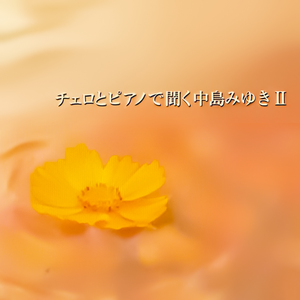 夜曲（Instrumental）