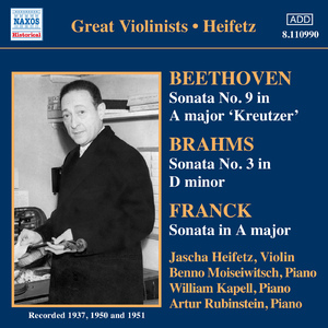 Violin Sonata No. 3 in D Minor, Op. 108:IV. Presto agitato