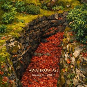 ひかり〜Light〜