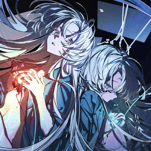 転移、或いは臨界。