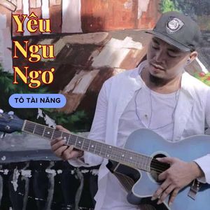 Vì Tương Lai Của Em (Remix)