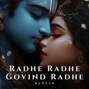 Radhe Radhe Govind Radhe