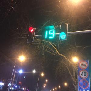 失性