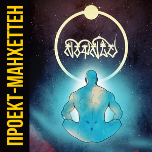 Координаты