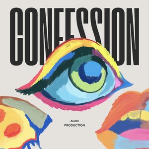 Confession