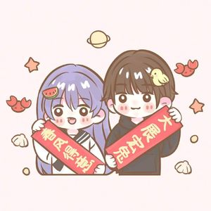 春风十里报新年