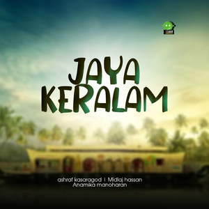 JAYA KERALAM