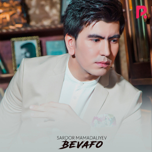 Bevafo (Remix)