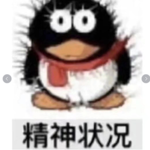 千秋迭梦（温柔女声版）