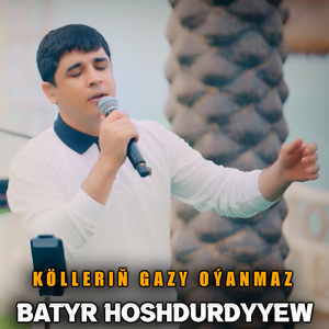 Kölleriň gazy oýanmaz