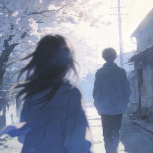 害怕回忆全是你