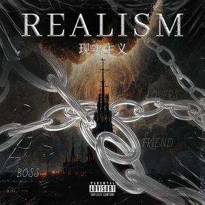 M（prodby CoolMarkBeatz）