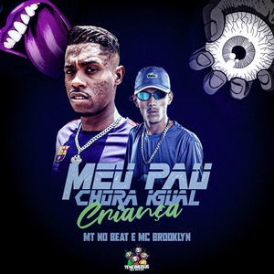 Meu Pau Chora Igual Criança