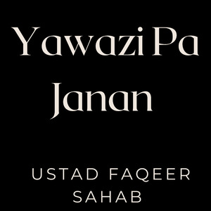 Aye Dildar Thai Parat